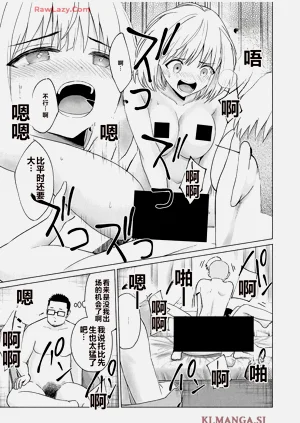 第388頁圖
