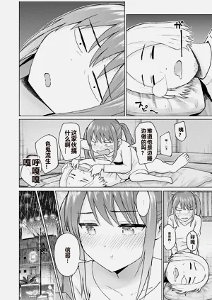 第39頁圖