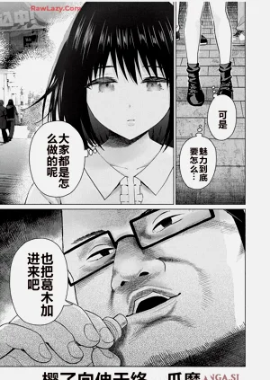 第392頁圖
