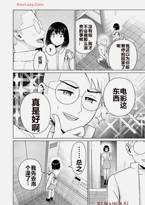 第394頁圖