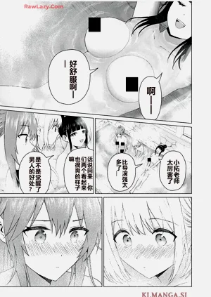 第395頁圖