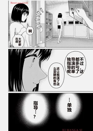 第396頁圖