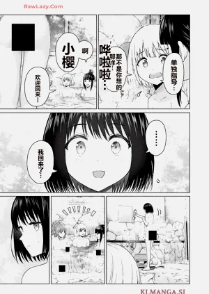 第397頁圖