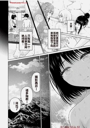 第398頁圖
