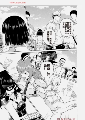 第399頁圖