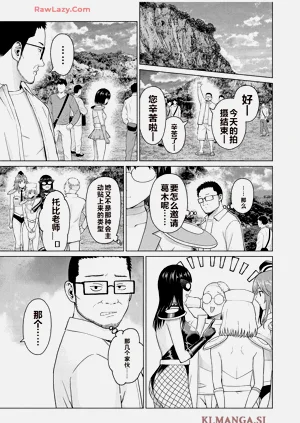 第401頁圖