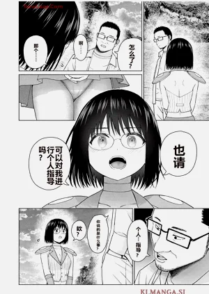 第402頁圖