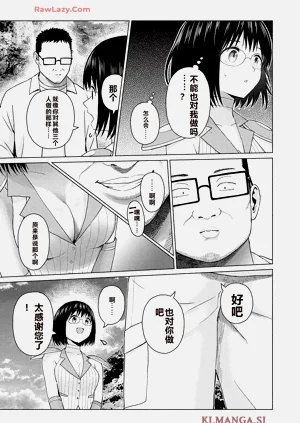 第403頁圖