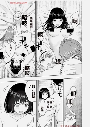 第405頁圖
