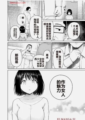第406頁圖