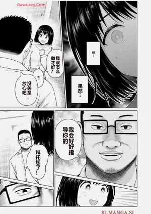 第407頁圖