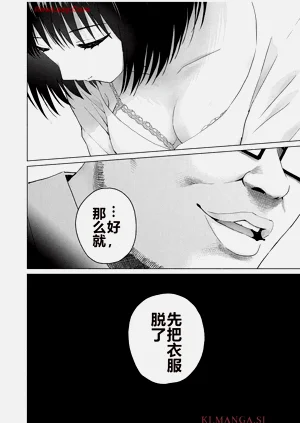 第408頁圖