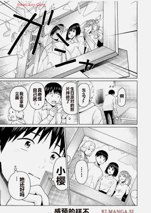 第409頁圖