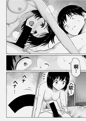 第41頁圖