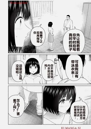 第411頁圖