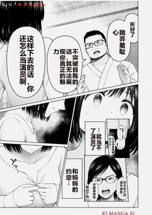 第412頁圖