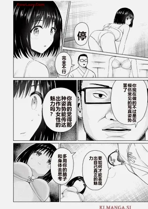 第415頁圖