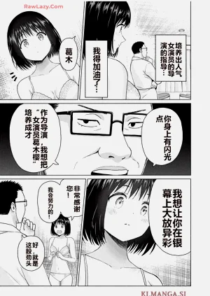 第418頁圖
