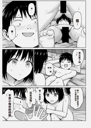 第42頁圖
