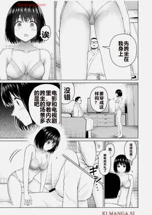 第420頁圖