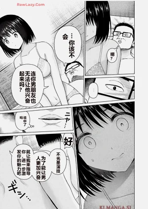 第426頁圖