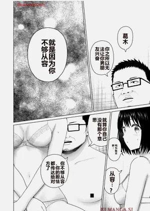 第429頁圖