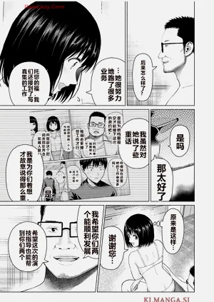 第432頁圖