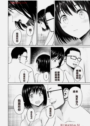 第435頁圖