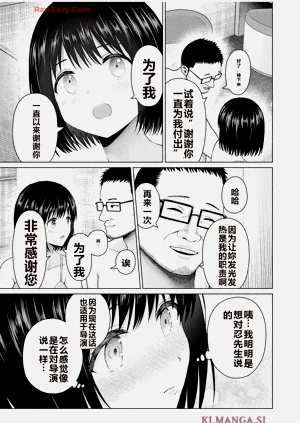 第436頁圖