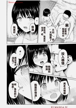 第437頁圖
