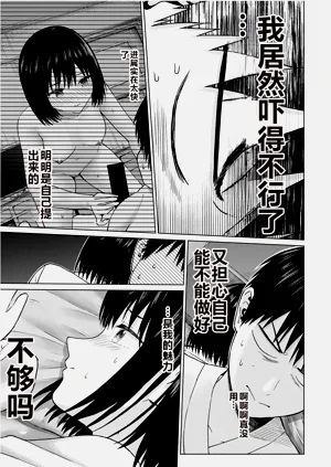 第44頁圖