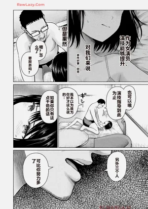 第459頁圖