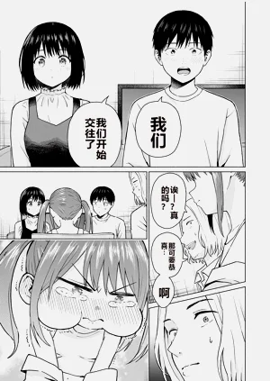 第46頁圖