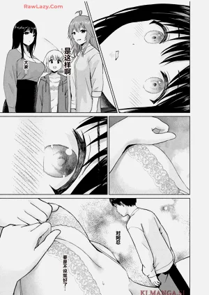 第460頁圖