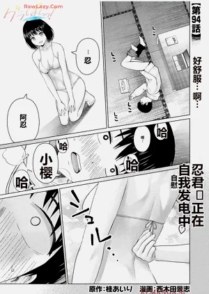 第464頁圖