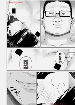 第467頁圖