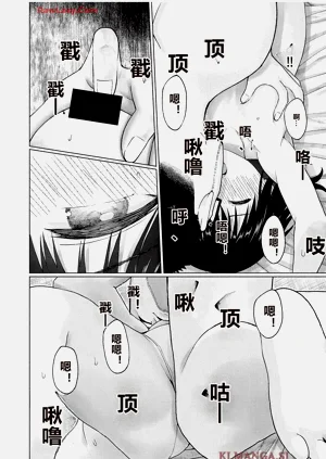 第477頁圖