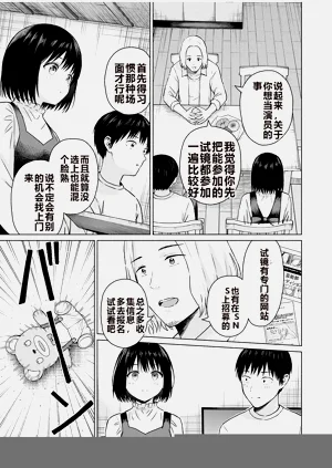 第48頁圖