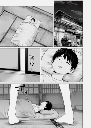 第52頁圖