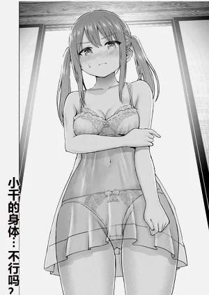 第53頁圖