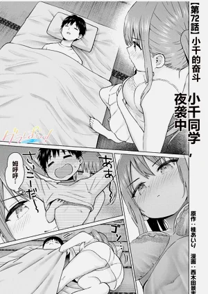第54頁圖