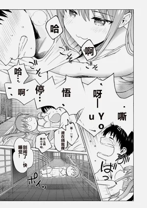 第56頁圖
