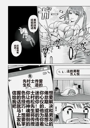 第57頁圖
