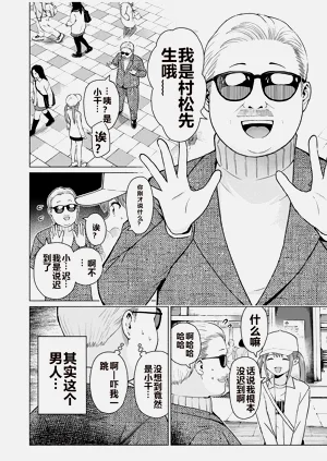 第59頁圖