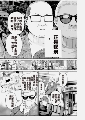 第60頁圖