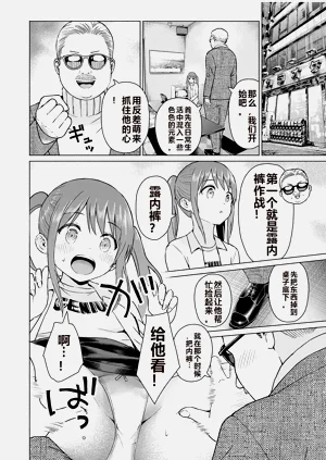 第61頁圖