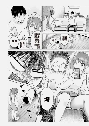 第65頁圖