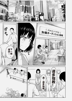 第66頁圖