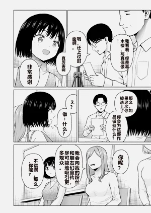 第67頁圖