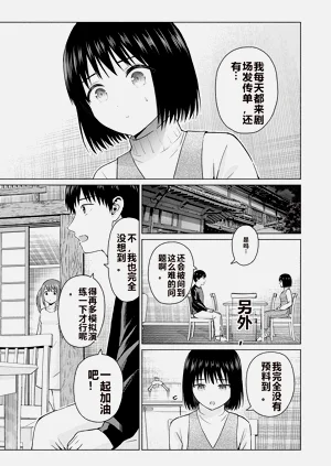 第68頁圖